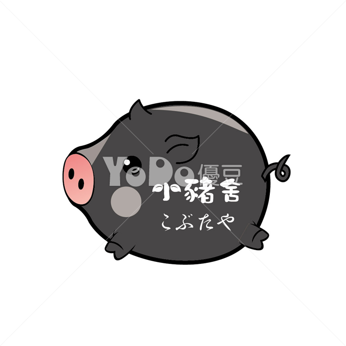 Q版Logo設計-小豬舍