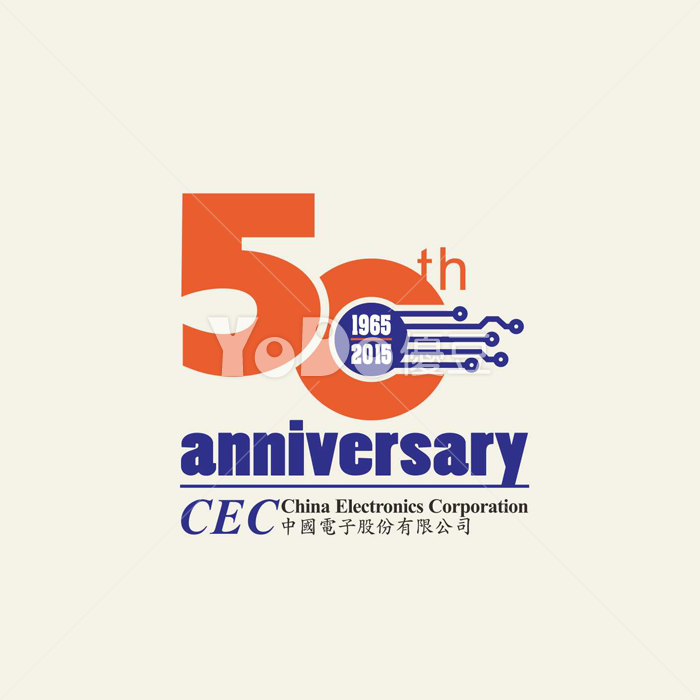 圖像Logo設計-CNC50周年