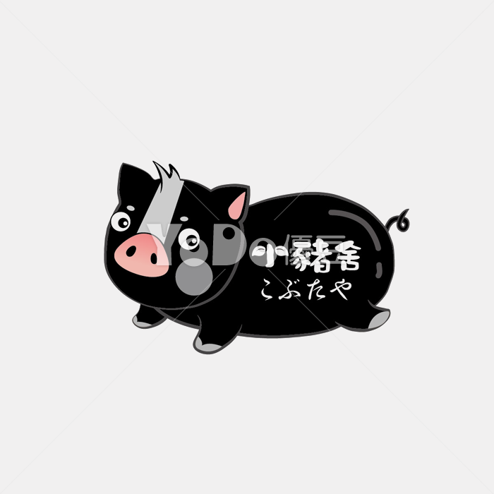 Q版Logo設計-小豬舍