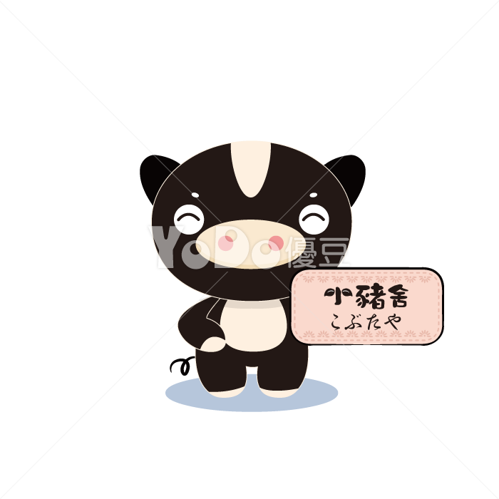 Q版Logo設計-小豬舍