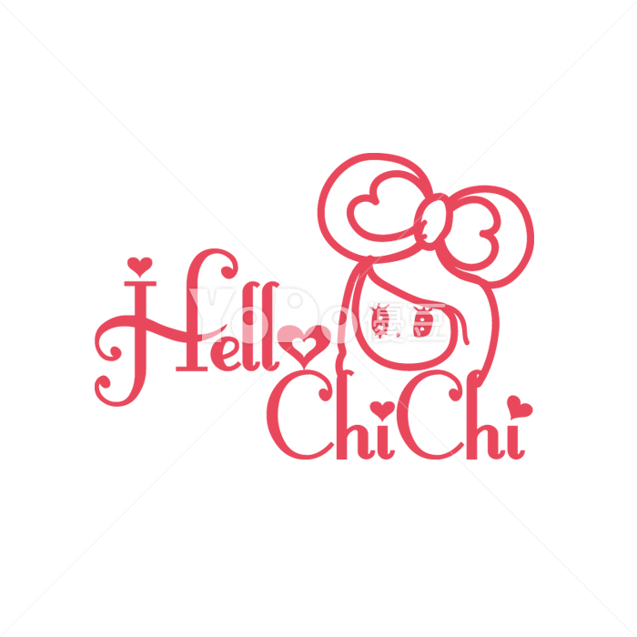 圖像Logo設計-Hello Chi Chi