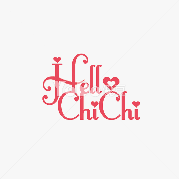 文字Logo設計-Hello Chi Chi