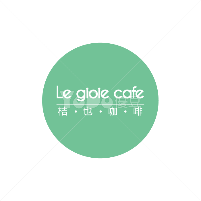 文字Logo設計-Le gioie