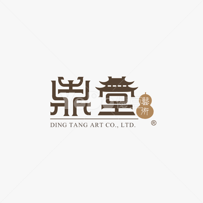 文字Logo設計-鼎堂