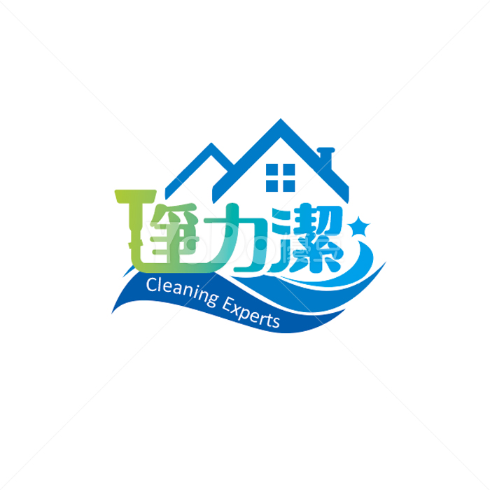 文字Logo設計-淨立潔