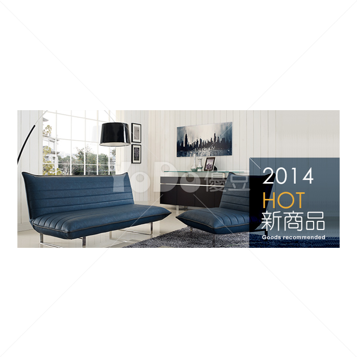 Banner設計-家具