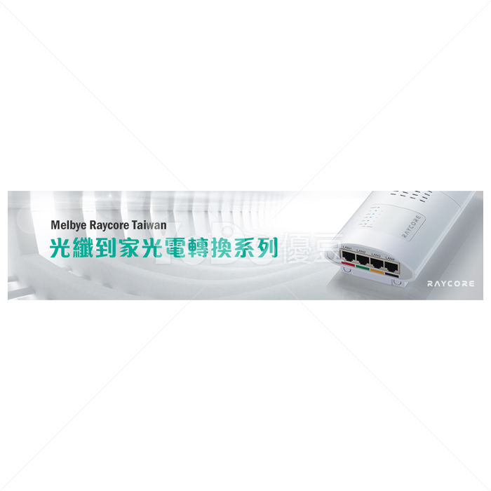 Banner設計-科技
