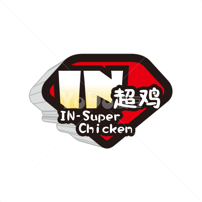 小圓招牌設計-IN超雞