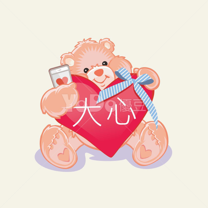 Q版Logo設計-大心