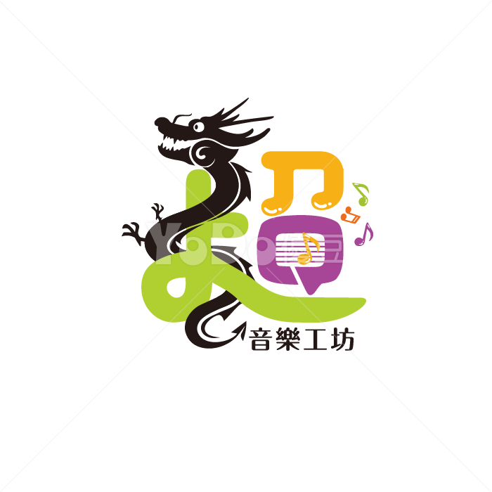文字+圖形Logo設計-超搖滾