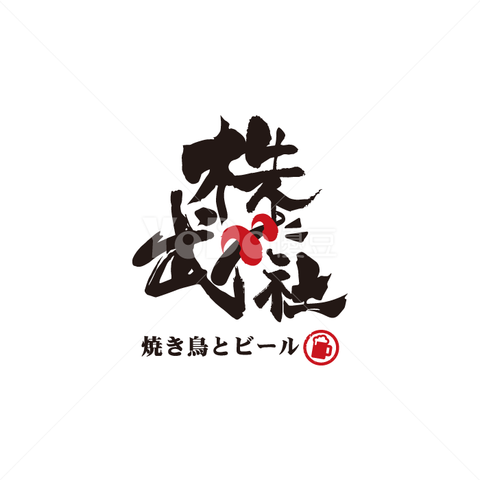 文字Logo設計-株式串社