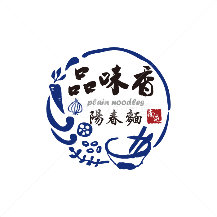 文字Logo設計-品味香