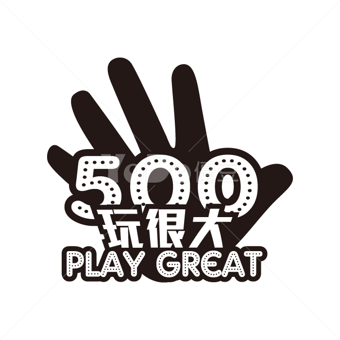 圖像Logo設計-玩很大