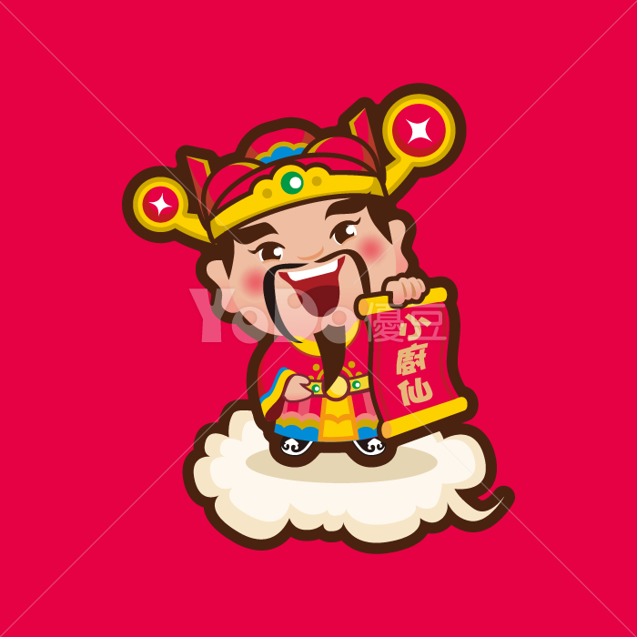 手繪Q版公仔-小廚仙