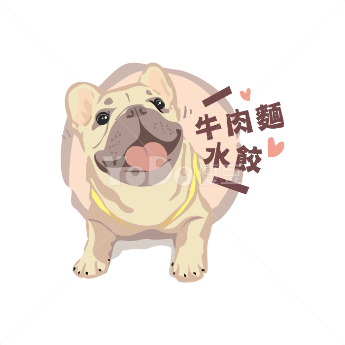 手繪Logo設計-牛肉麵