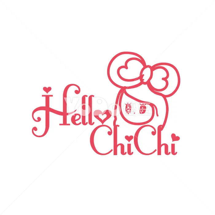 圖像Logo設計-Hello Chi Chi