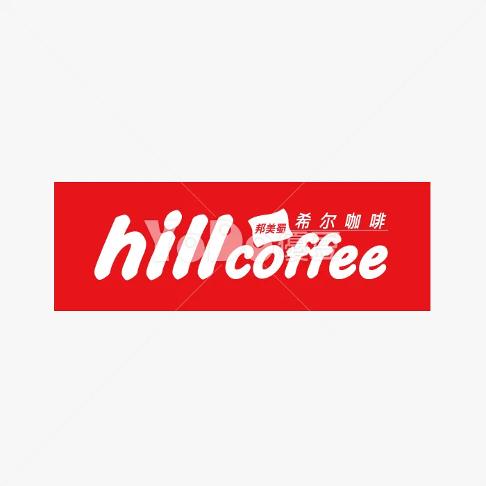 文字Logo設計-hillCoffee