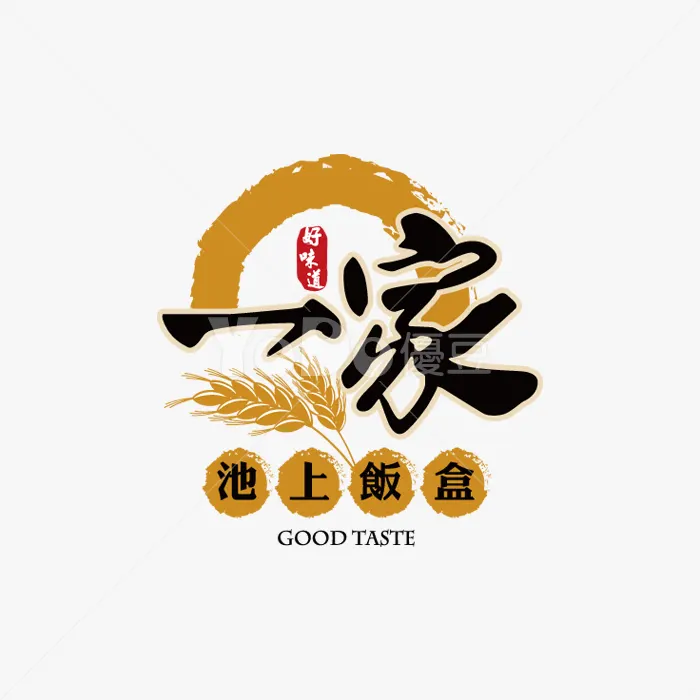 文字Logo設計-一家