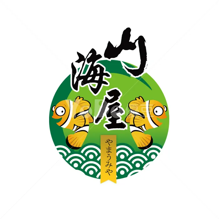 圖像Logo設計-山海屋