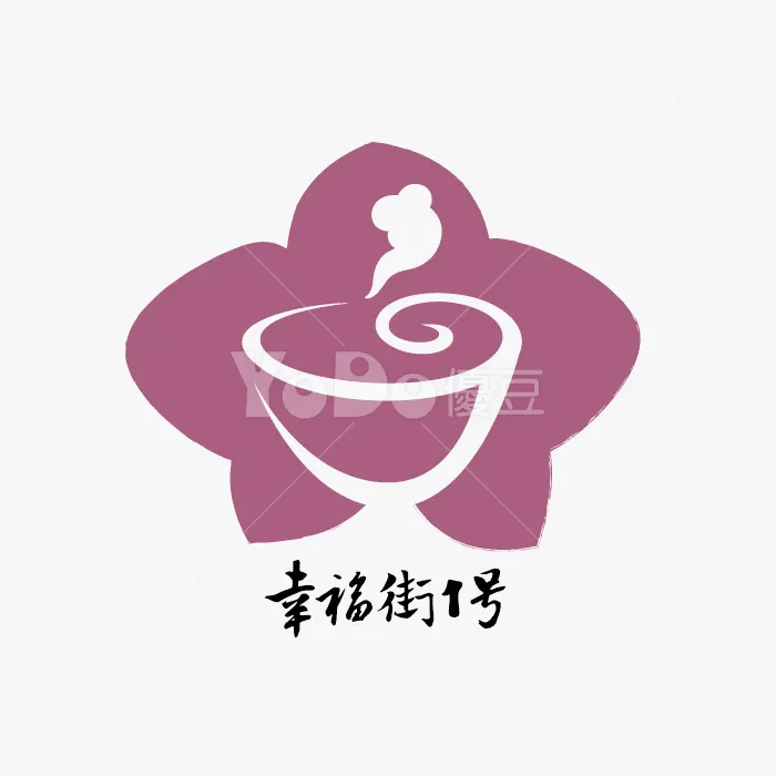 圖像Logo設計-幸福街一號
