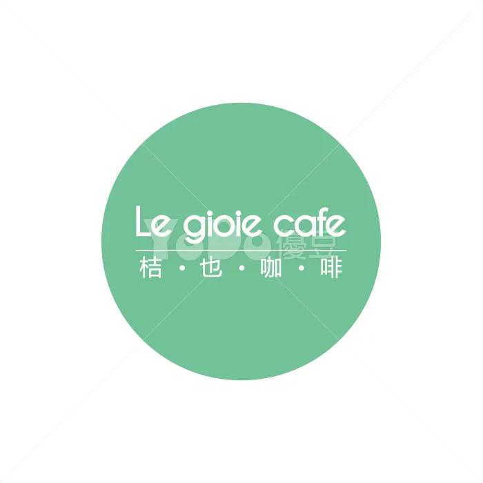 文字Logo設計-Le gioie