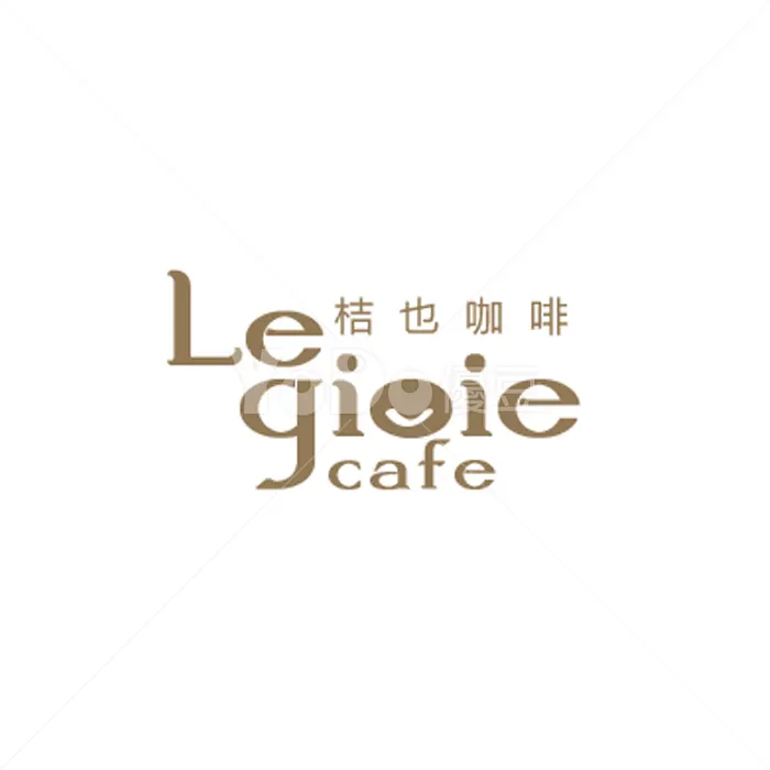 文字Logo設計-Le gioie
