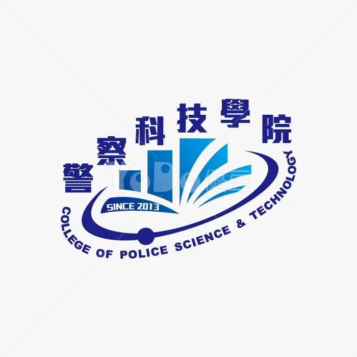 圖像Logo設計-警科院徽