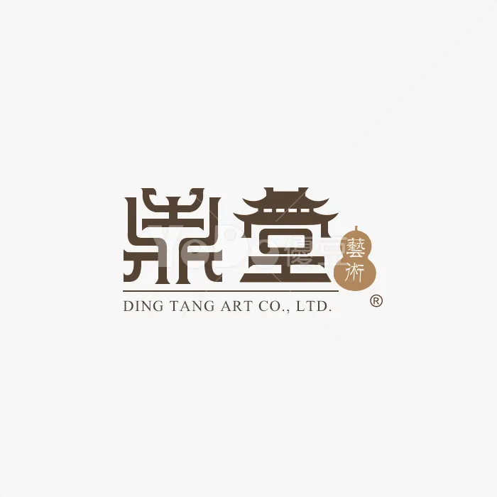 文字Logo設計-鼎堂