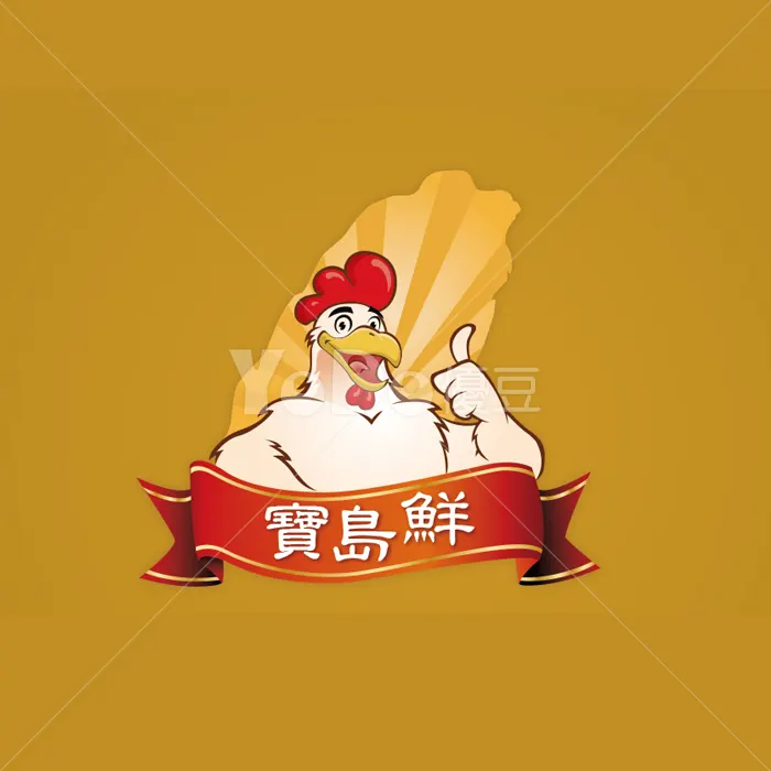 Q版Logo設計-寶島鮮