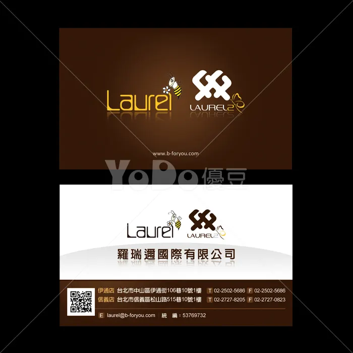 名片設計-Laurel