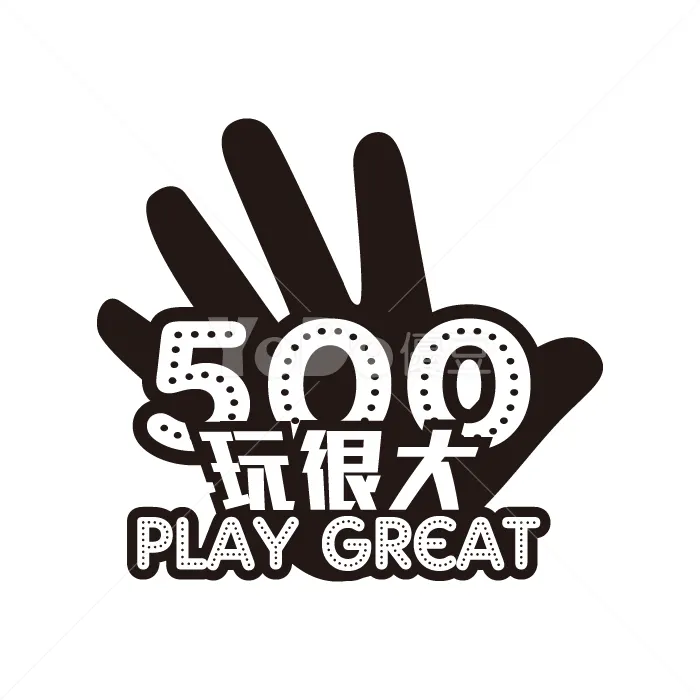圖像Logo設計-玩很大