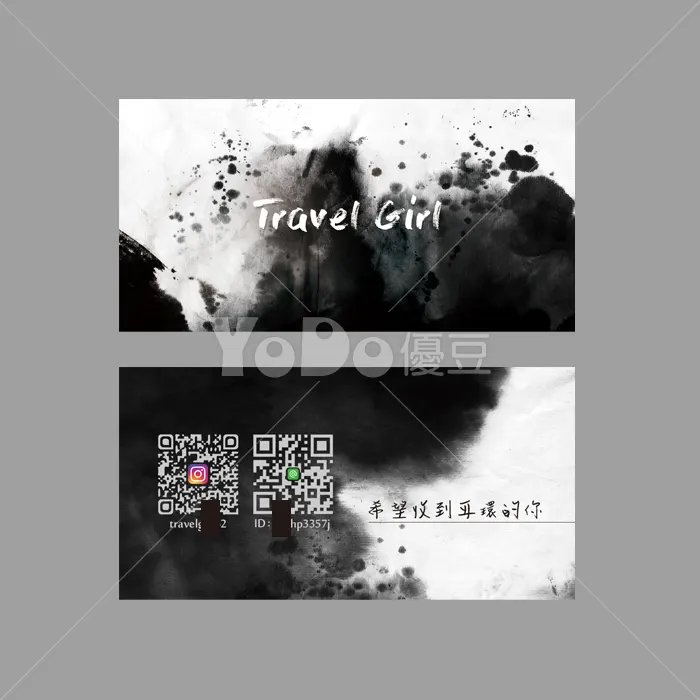 雙面名片設計-飾品