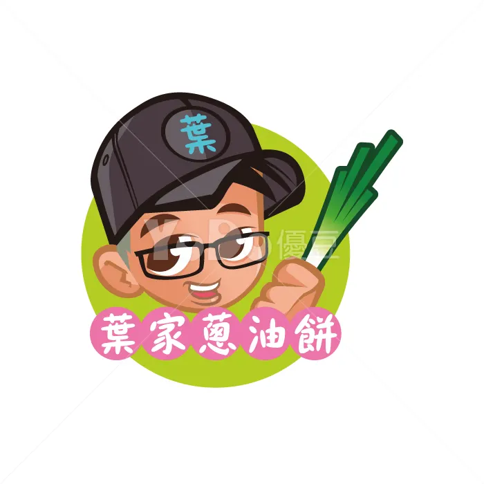 手繪Q版人像-葉家蔥油餅