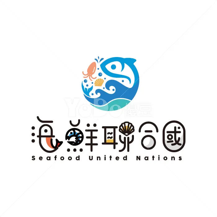 圖像+文字Logo設計-海鮮聯合國