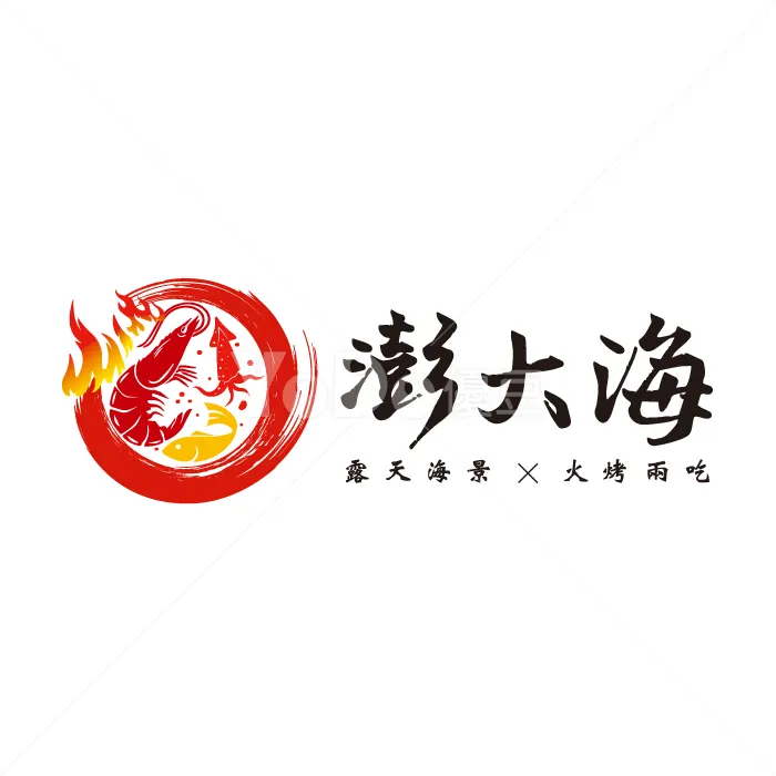 圖像Logo設計-澎大海