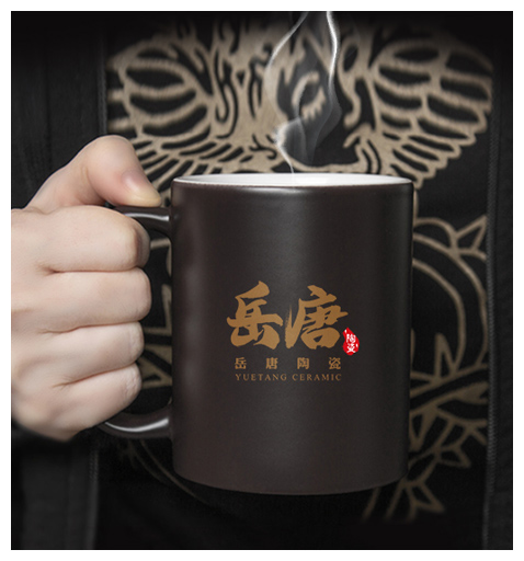 岳唐陶瓷