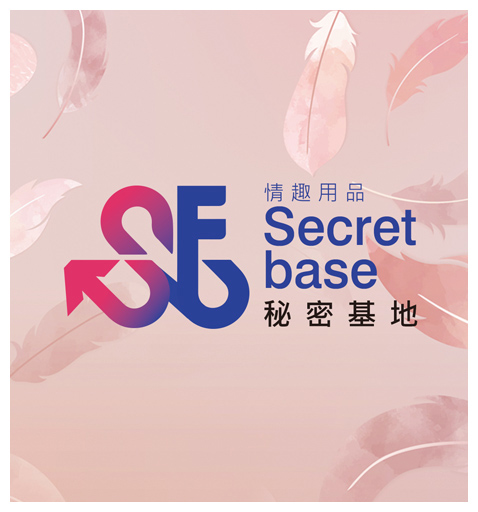Secret base