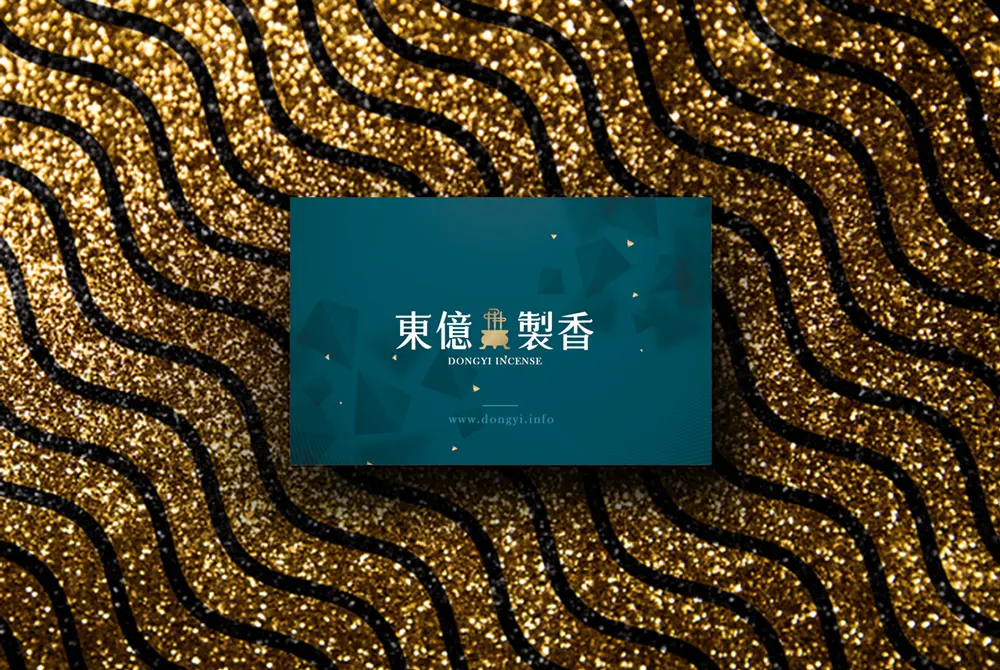 東億頂級製香