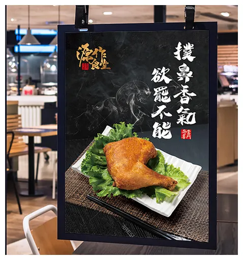 源作食堂